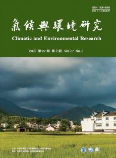 气候与环境研究