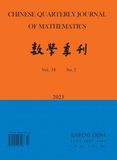 数学季刊