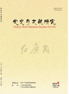红广角