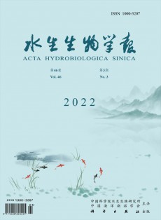 水生生物学报