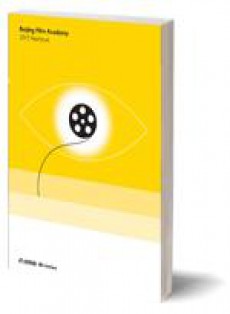 Asian Cinema