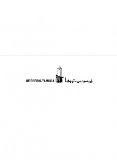 Hesperis-tamuda