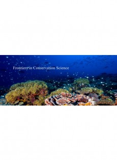 Frontiers In Conservation Science